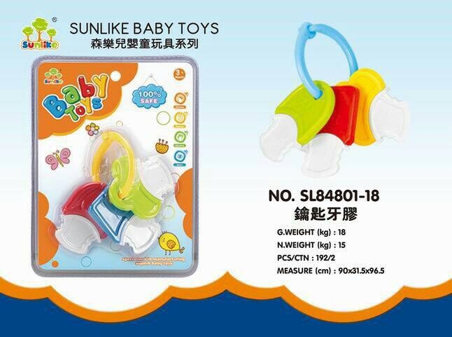 SL84801-18 ของเล่นเด็กพวงกุญแจ
