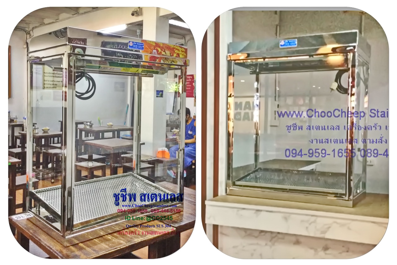 ตู้ข้าวมันไก่/เป็ด/หมูแดง