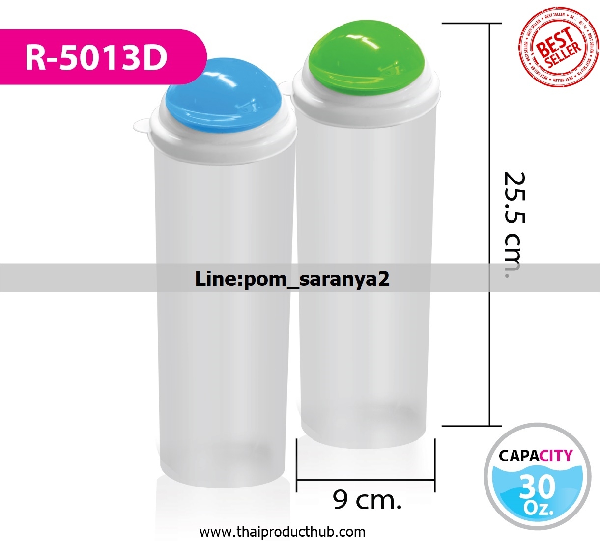 1B54-59-CP-100_กระบอกน้ำ , รับผลิตกระบอกน้ำ , ขายกระบอกน้ำ .ของพรีเมี่ยม, ของที่ระลึก