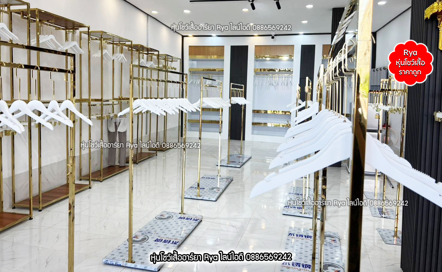 หุ่นโชว์เสื้ออาร์ยา RYA 9789หุ่นมือ1 มือ2 ราคาถูก ไม้แขวนเสื้อ ไม้หนีบ ราวทอง อุปกรณ์เปิดร้านขายซื้อผ้า