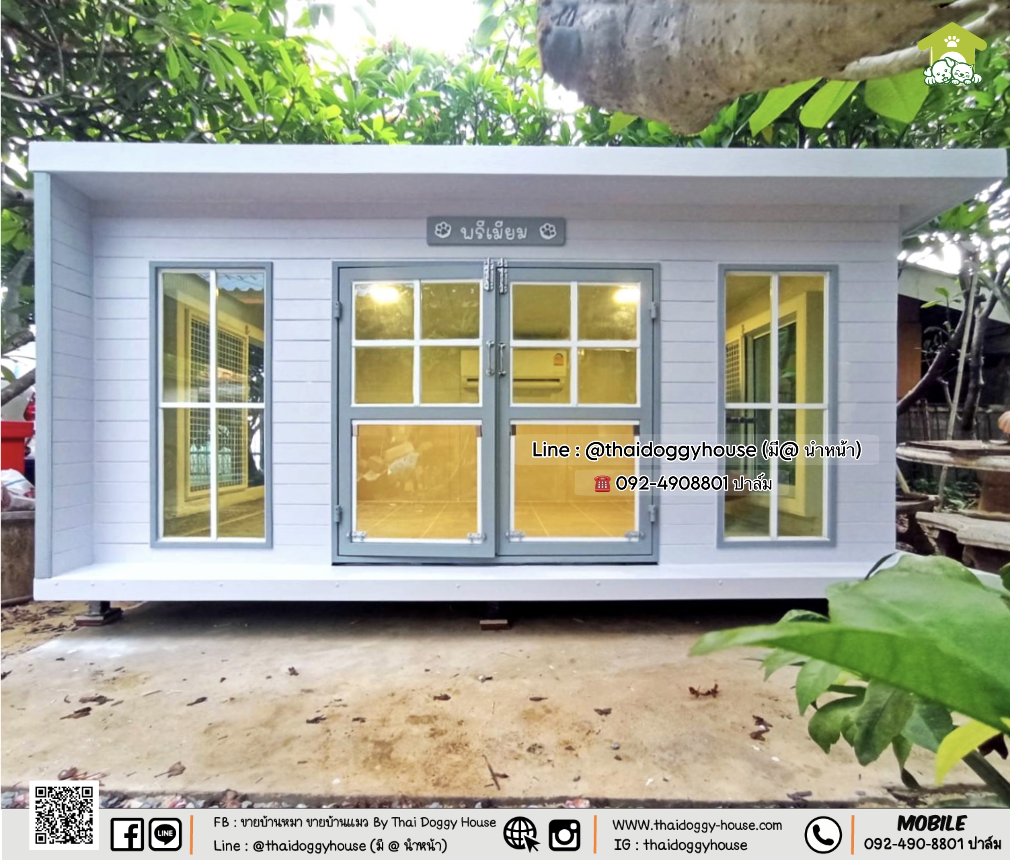 บ้านหมา บ้านแมว " 𝐁𝐎𝐗 𝐒𝐓𝐘𝐋𝐄 𝐁𝐘 𝐓𝐇𝐀𝐈 𝐃𝐎𝐆𝐆𝐘 𝐇𝐎𝐔𝐒𝐄 แบบติดแอร์