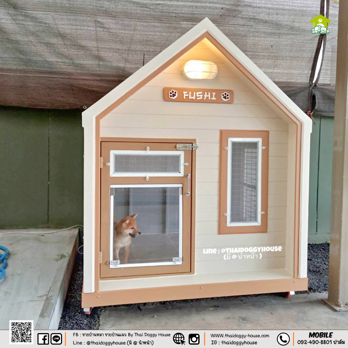 บ้านหมา บ้านแมว "𝐍𝐎𝐑𝐃𝐈𝐂 𝐒𝐓𝐘𝐋𝐄 𝐁𝐘 𝐓𝐇𝐀𝐈 𝐃𝐎𝐆𝐆𝐘 𝐇𝐎𝐔&#x