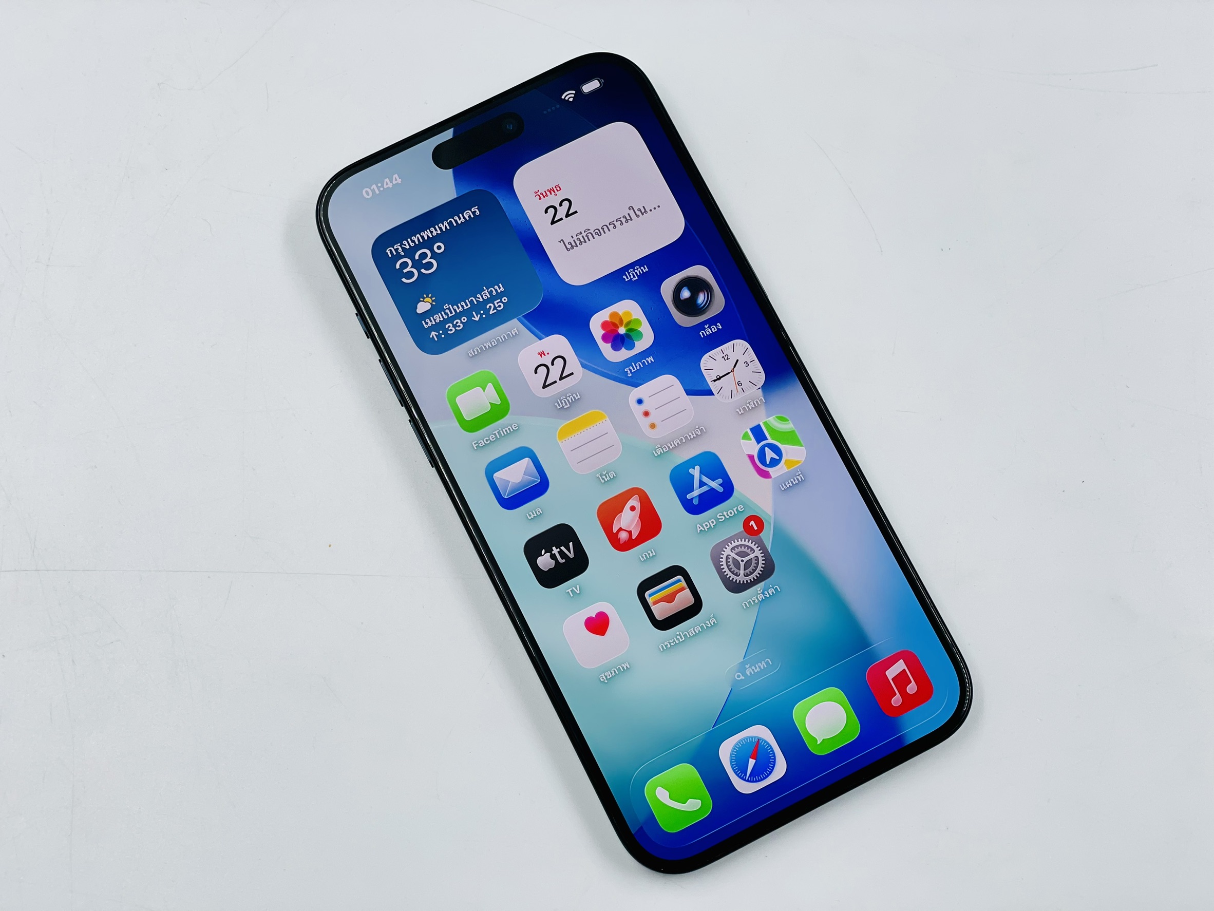 🪬 iPhone 15 Pro Max 256GB Blue Titanium 🪬 🫗 15PM❕️เครื่องเดิมๆ❕️#ศูนย์แท้ ราคาคุ้ม 🫗