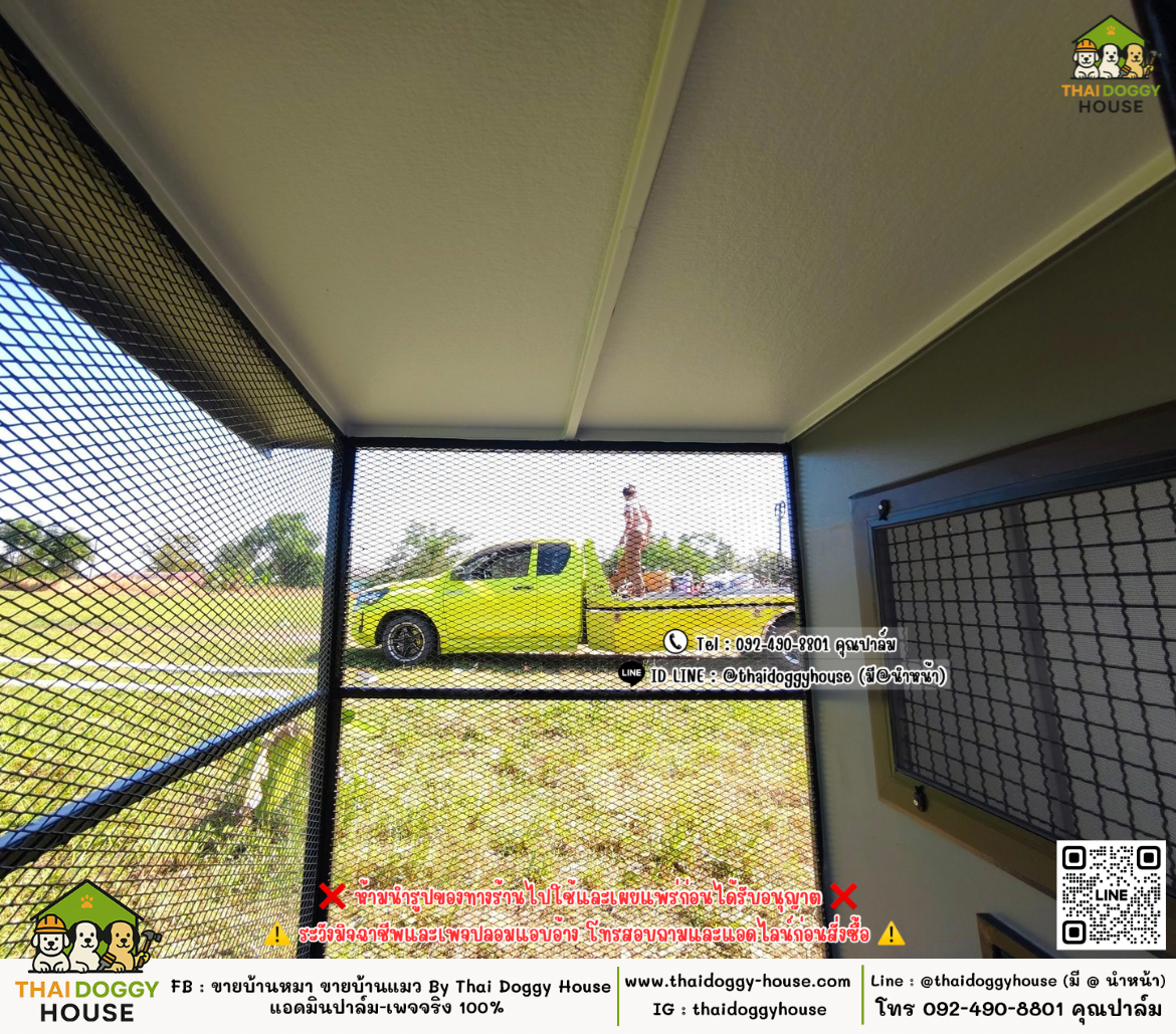 บ้านหมา บ้านแมว 𝐓𝐡𝐚𝐢 𝐝𝐨𝐠𝐠𝐲 𝐡𝐨𝐮𝐬𝗲