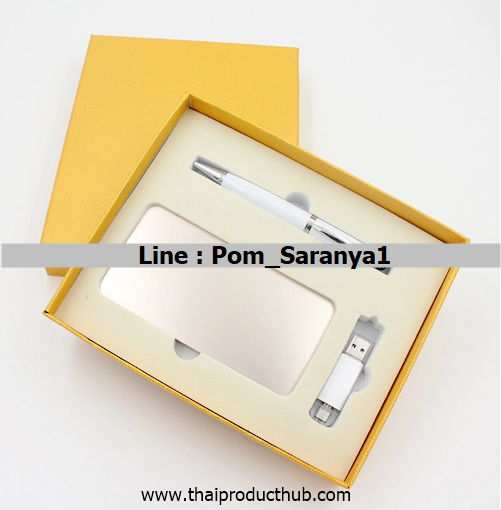 H05-24-CP-300_Gift Set , ขายGift Set , รับผลิตGift Set , ของพรีเมี่ยม , ของที่ระลึก ,