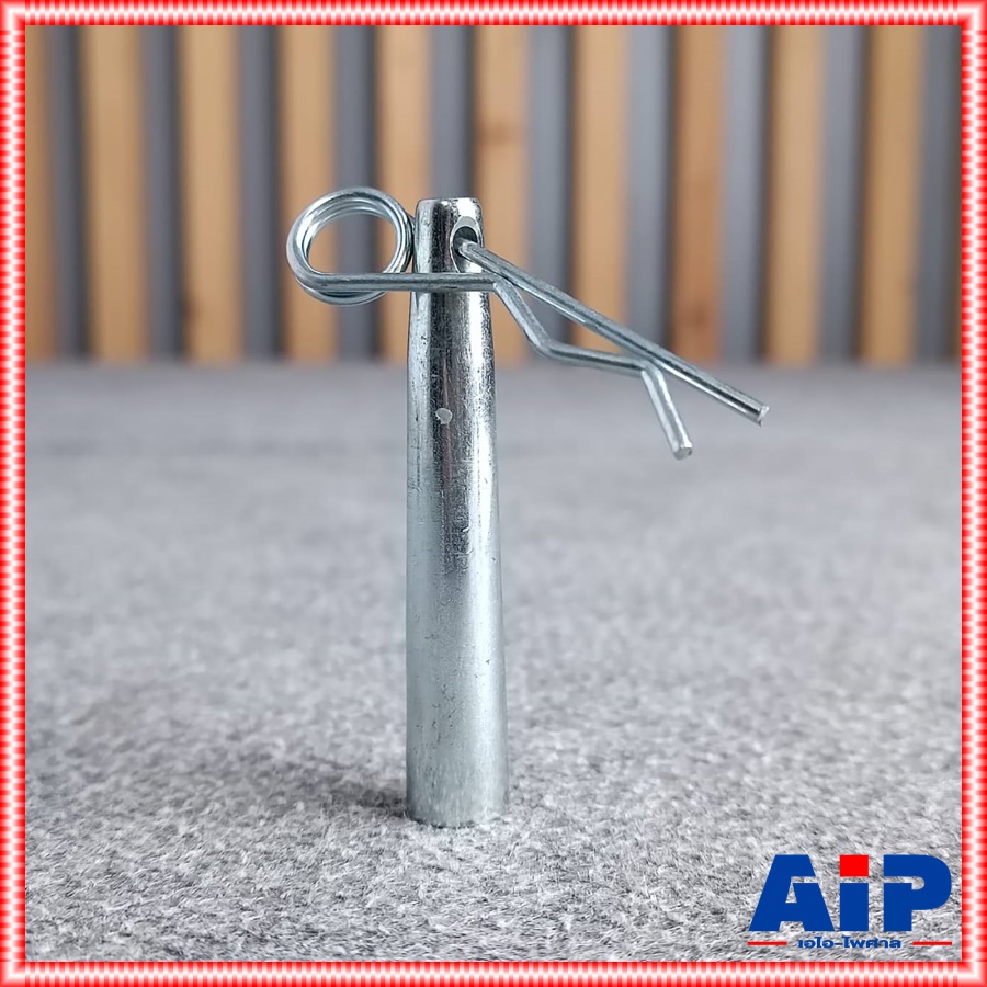 F-34 PIN & R CLIP สลักยึดข้อต่อทรัช อุปกรณ์ยึดต่อพ่วงทรัช F34 F 34 สลัก เอไอ-ไพศาล