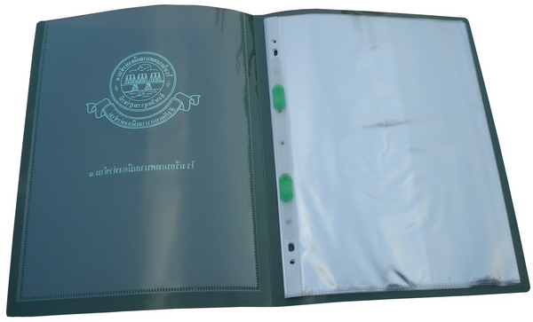 แฟ้มพลาสติก แบบเปิด พิมพ์ลายได้