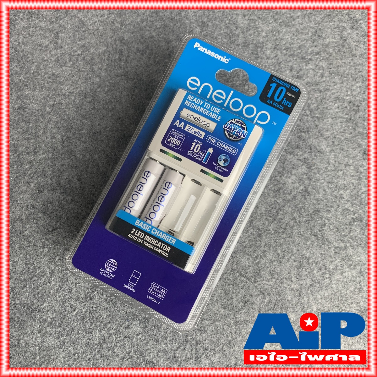 แถมถ่าน2ก้อน เครื่องชาร์จถ่าน 10ชม. Panasonic Basic Charger รุ่น K-KJ51MCC20T ของแท้ KJ51MCC20T พานาโซนิค เอไอ-ไพศาล +++