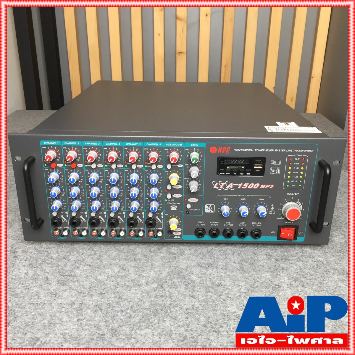 NPE LTA-1500 MP3 POWERMIXER+LINE+USB เครื่องขยายเสียง พาวเวอร์มิกเซอร์เสียงตามสาย 1500 วัตต์ MP3 USB LTA1500 LTA 1500 เอไอ-ไพศาล
