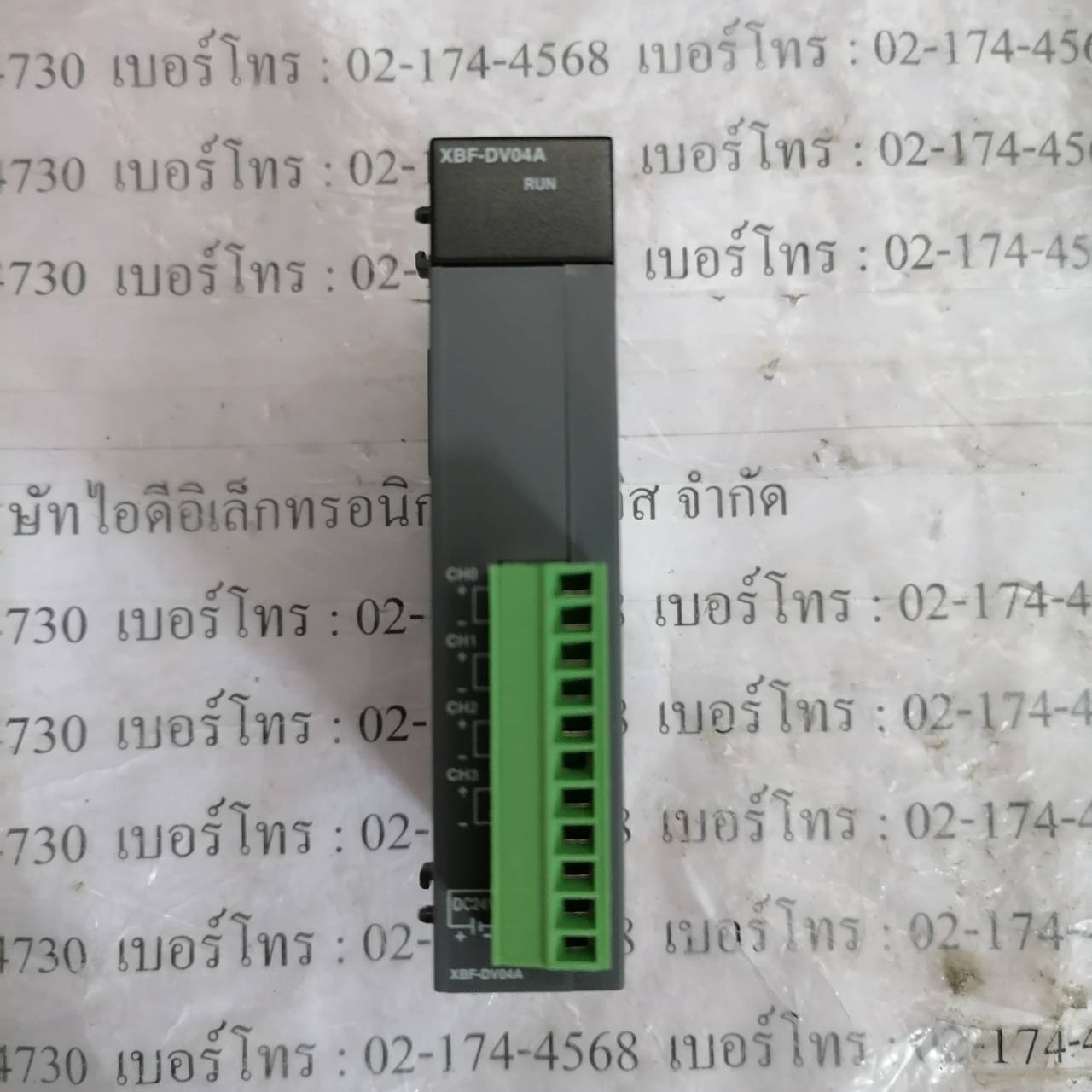XBF-DV04A PLC "LS"