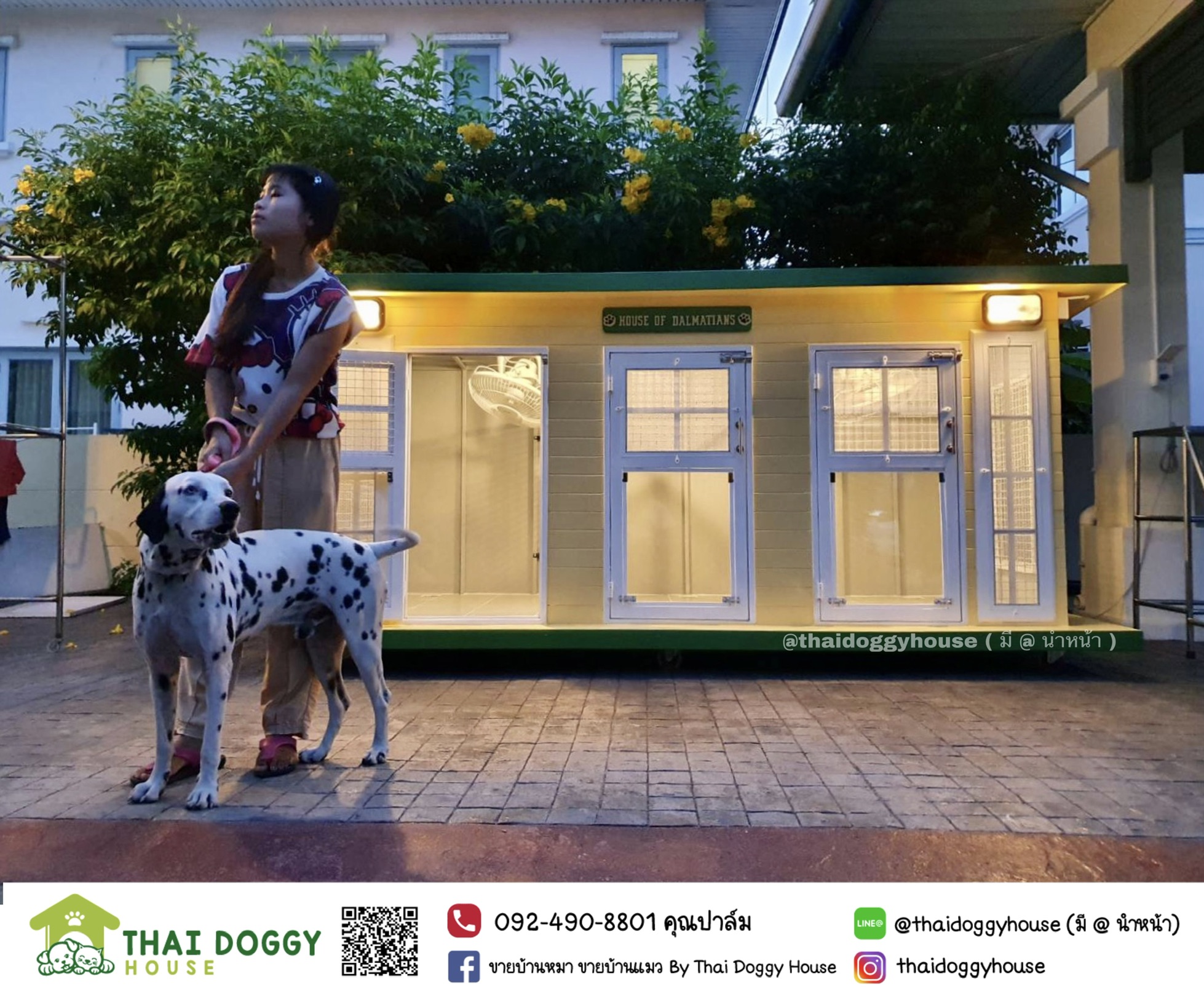 บ้านหมา บ้านแมว แบ่งกั้นโซนห้อง 3 ห้อง " 𝐁𝐎𝐗 𝐒𝐓𝐘𝐋𝐄 𝐁𝐘 𝐓𝐇𝐀𝐈 𝐃𝐎𝐆𝐆𝐘 𝐇𝐎𝐔ǔ