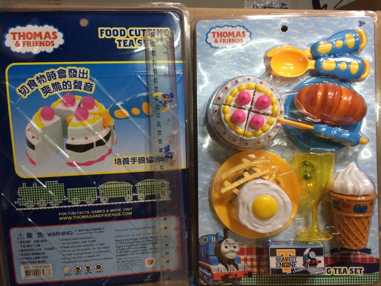 TM06588 ชุดอาหารโทมัส ลิขสิทธิ์ถูกต้อง