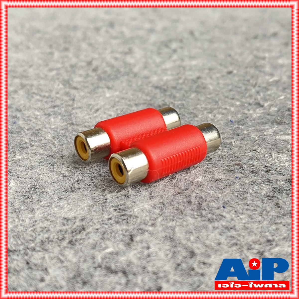 1ตัว แจ็คRCAหัวท้ายคู่ RCA ตัวเมีย x2 ออก RCA ตัวเมียx2 แจ็คRCA แจ็คRCAคู่หัวท้าย แจ็คRCAต่อกลางคู่ แจ็คRCAหัวท้ายคู่ต่อกลางสาย เอไอ-ไพศาล