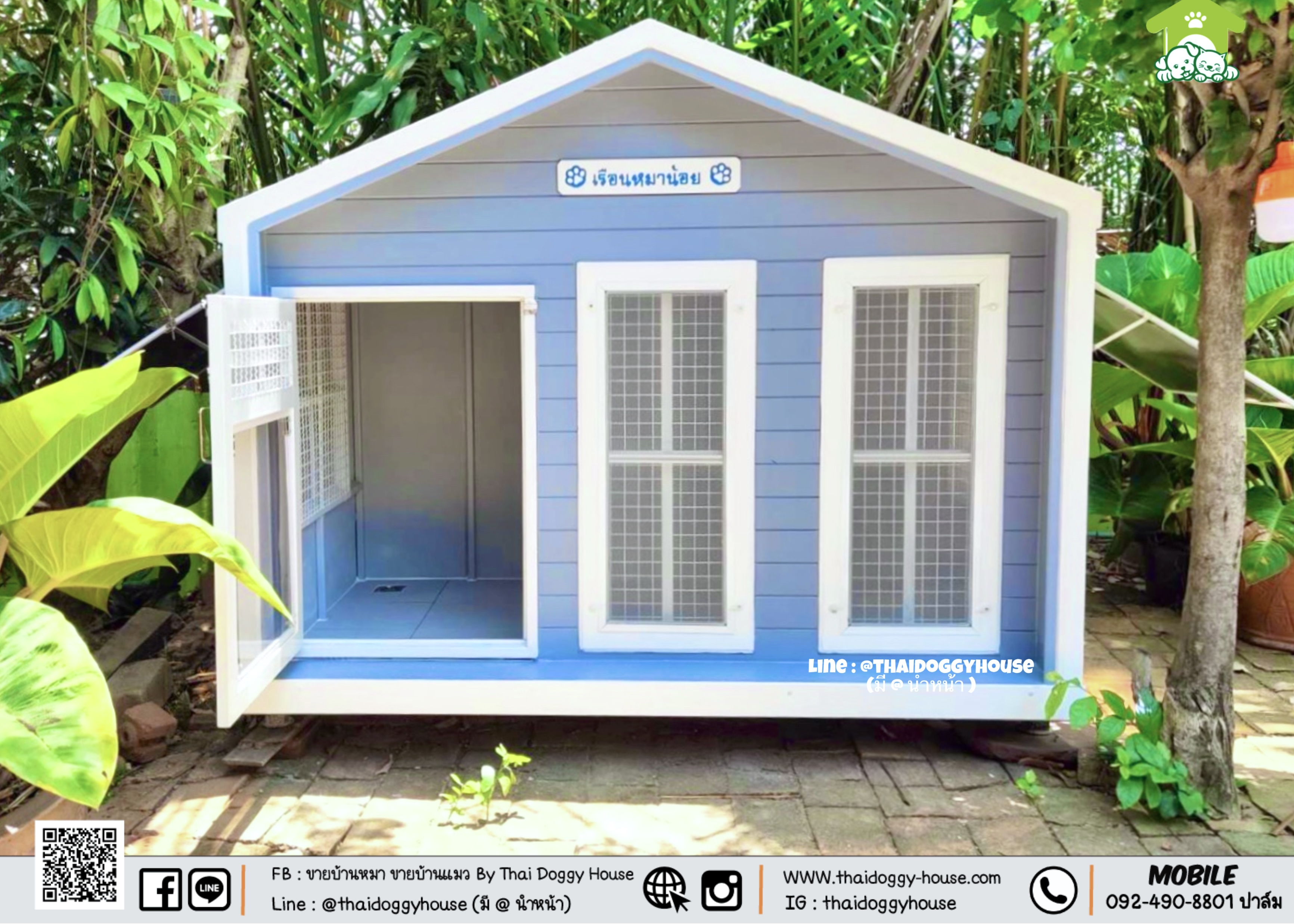 🏠 บ้านหมา บ้านแมว " 𝙉𝙤𝙧𝙙𝙞𝙘 𝙎𝙩𝙮𝙡𝙚 " มีตะแกรงเหล็ก มุ้งลวด พร้อมประตูบานสวิง ให้น้องๆเข้า-ออกเองได้