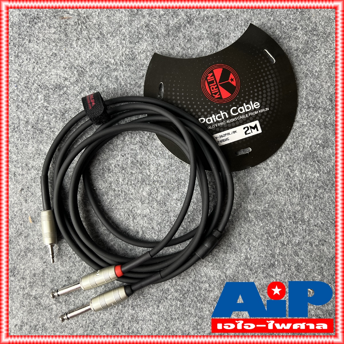 2เมตร KIRLIN Y-362PRL-2M P.TR-ST - MIC X2 สายสัญญาณ คอมเข้ามิกเซอร์ ตวามยาว 2เมตร Y362PRL สาย TR-ST ออก PHONE MONO x2