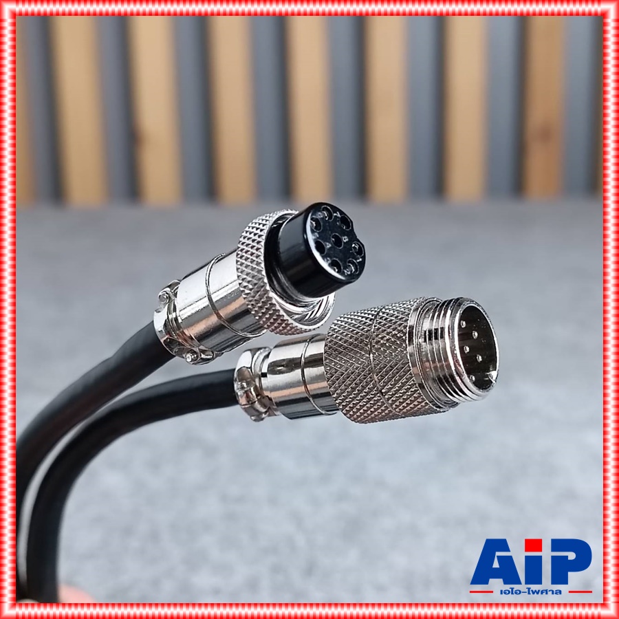 5เมตร สายไมค์ชุดประชุม NPE CF-5 M-TYPE สายไมค์ CF 5 CF5 M TYPE สายสัญญาณ ไมค์ประชุด เอไอ-ไพศาล