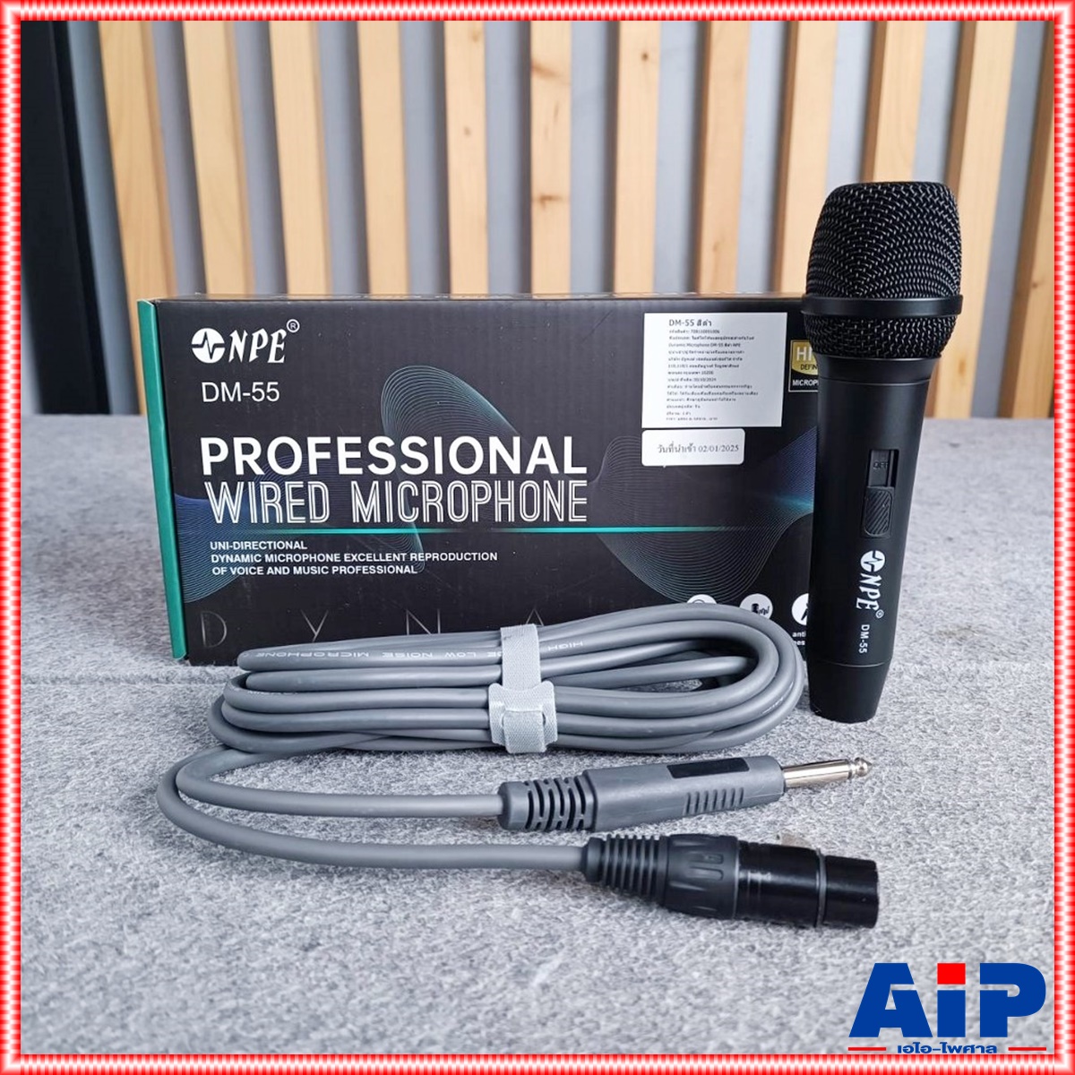 มี 5 สีให้เลือก NPE DM-55 ไมค์สาย ดำ / เขียว / เหลือง / ส้ม / ชมพู ไมโครโฟนไดนามิก DM 55 DM55 เอไอ-ไพศาล