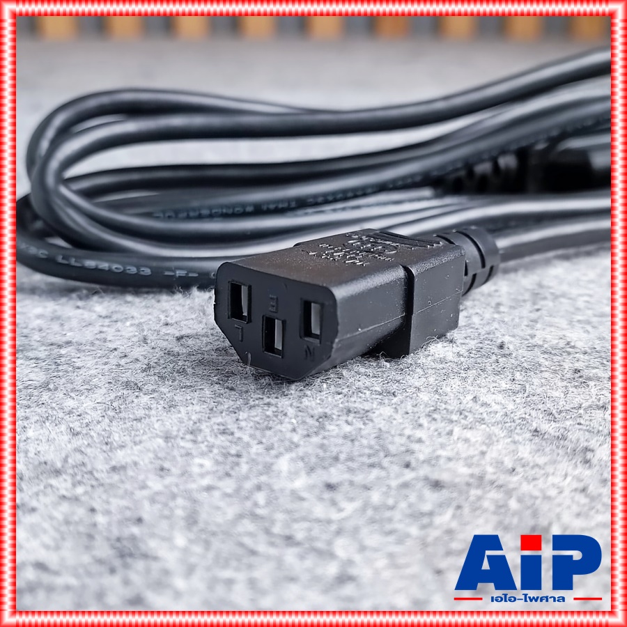 1.8เมตร สายAC COM 3XSVT 18awg สายไฟ สาย ไฟคอม AC POWERAMP SJT เอไอ-ไพศาล