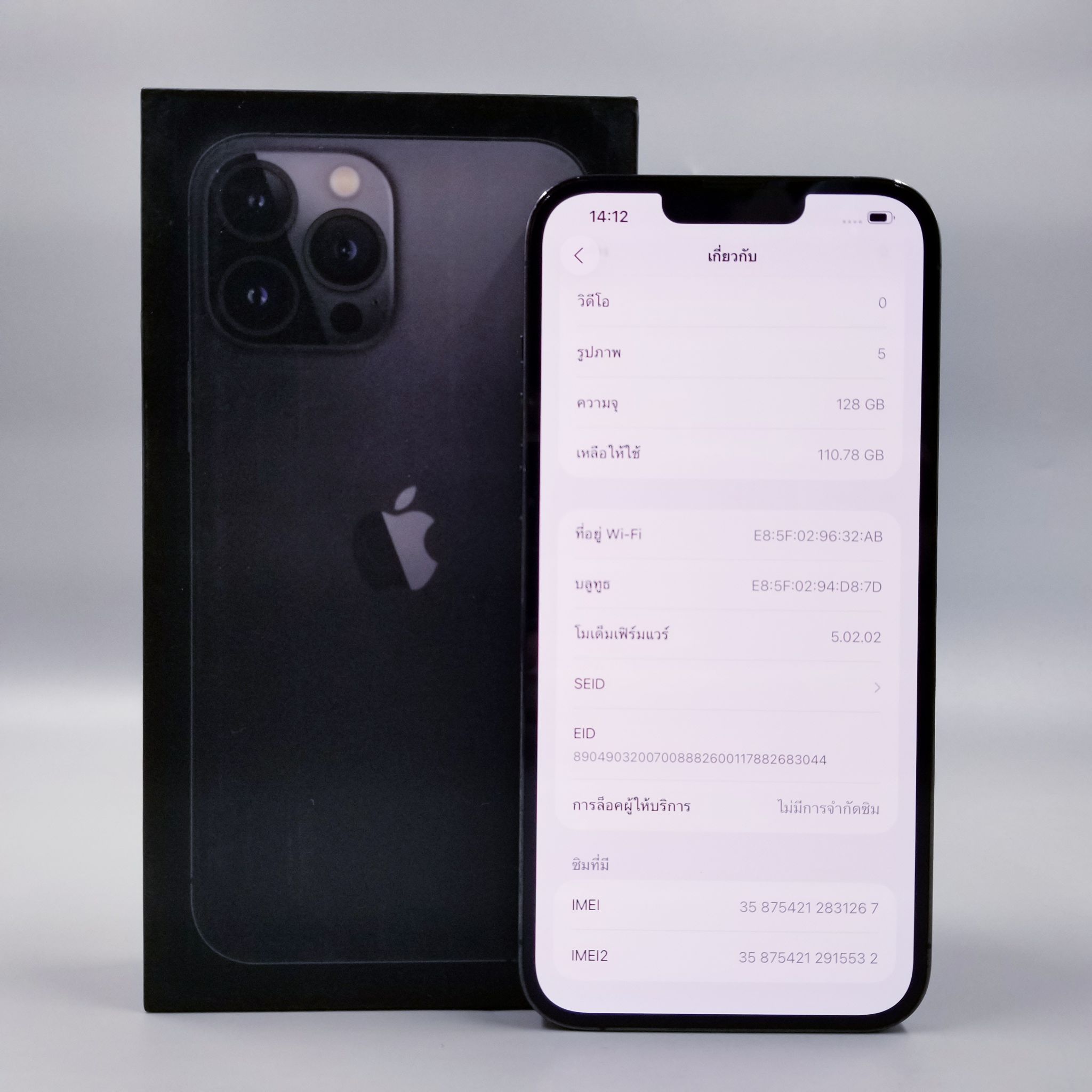 🐳 iPhone 13 Pro Max 128GB Green 🐳 🌈 รีบเลย !13PM #จอใหญ่ #แบต100% ราคาสุดคุ้ม 🌈