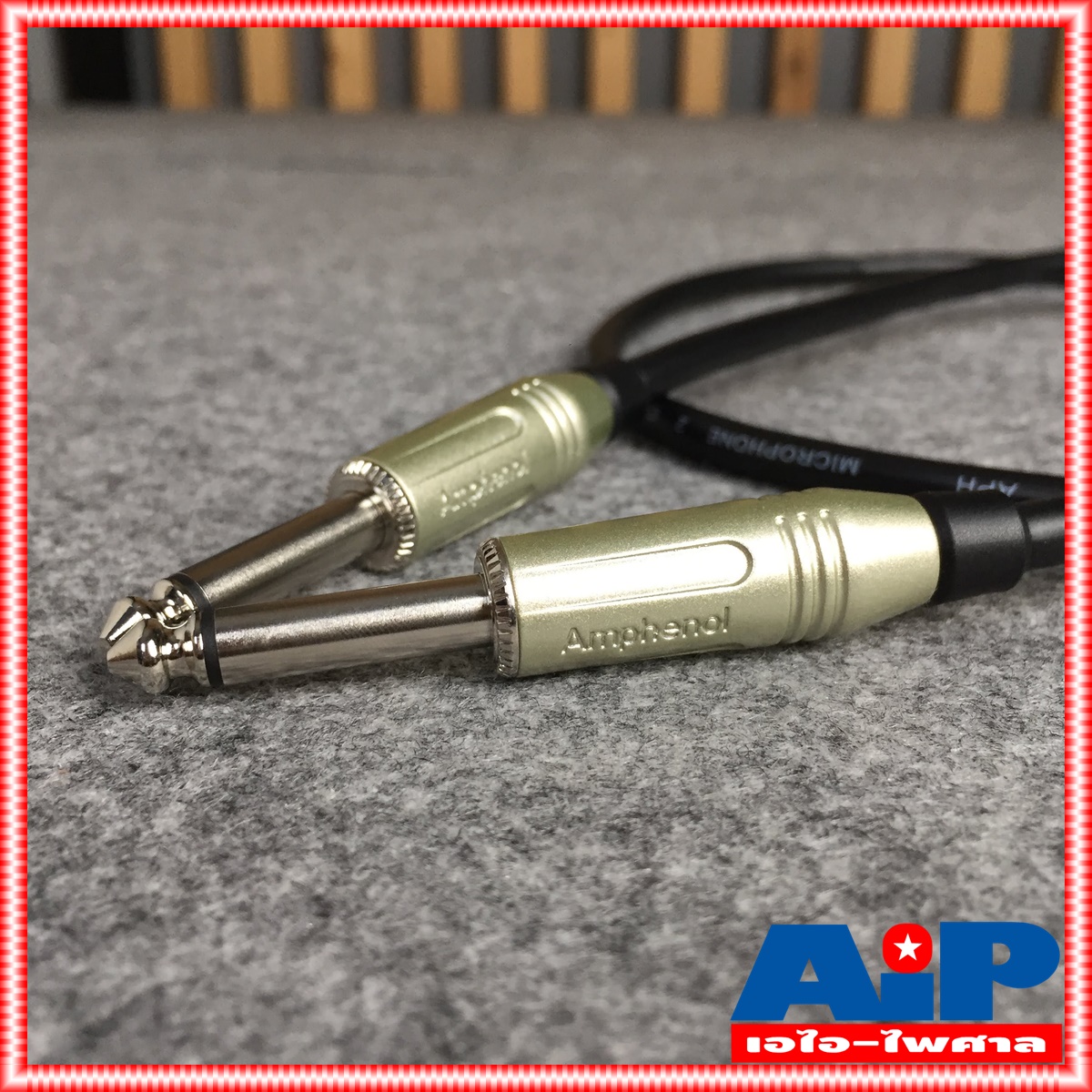 1เมตร AMPHENOL สาย PHONE MONO หัวท้าย 1เมตร CA33-33-C-001 สายไมค์ โมโนหัวท้าย MIC - MIC เอไอ-ไพศาล