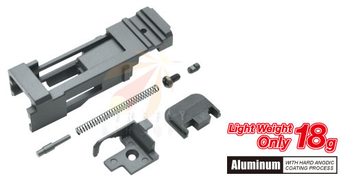 GUARDER GLK-131(A) Nozzle Housing for G18C Light Weight 18g