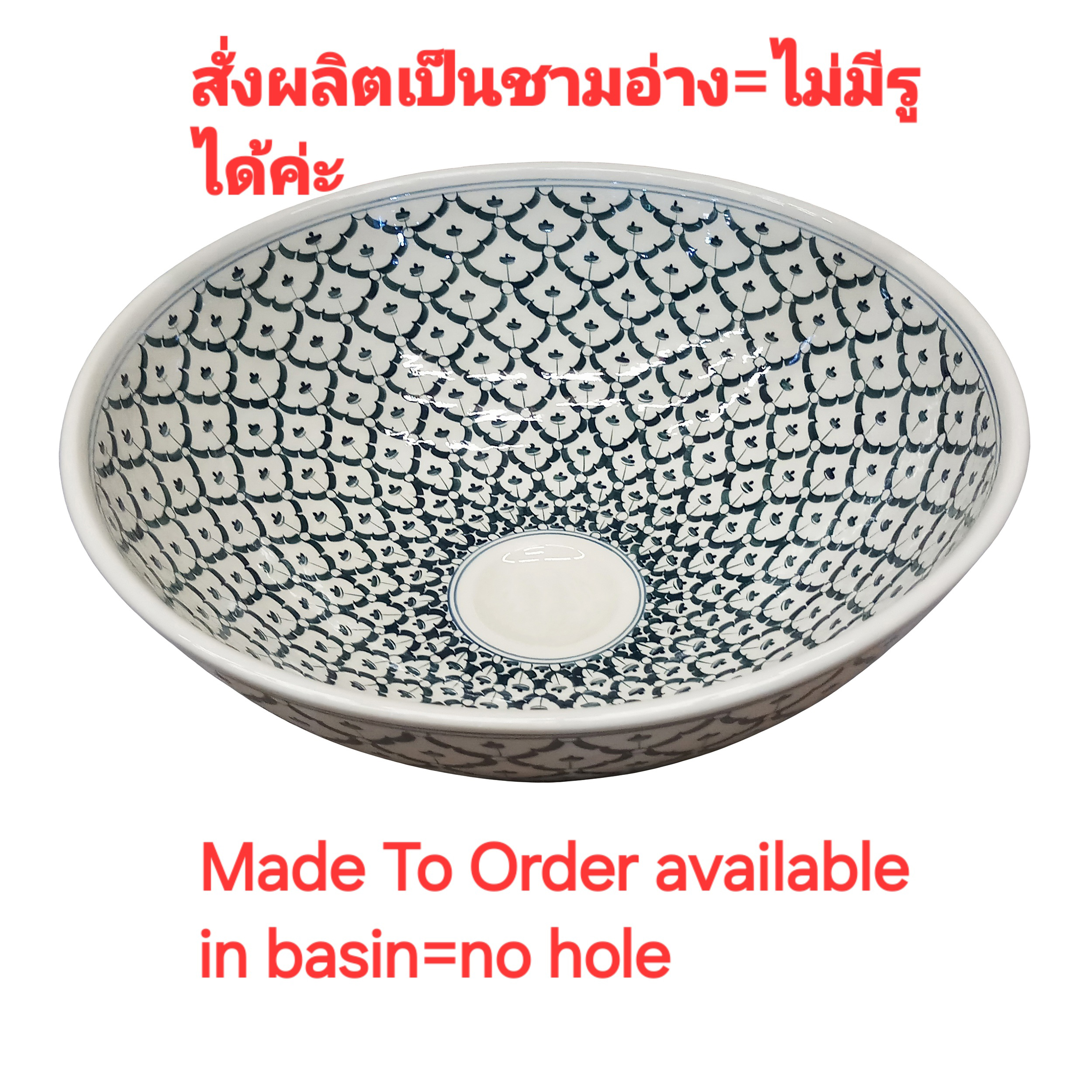 Ceramikplus No. CSP-001RSA อ่างล้างหน้าเซรามิคแบบลอย อ่างล้างมือเซรามิกแบบวางบนเคาน์เตอร์ อ่างเขียนลาย อ่างสปา (Handpainted Ceramic Washbasin Sink)