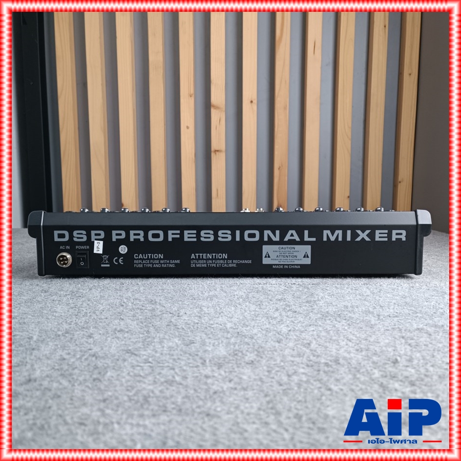 TADA SUPER-12 MIXER พร้อม RACK มิกเซอร์อนาล็อก 12 แชนแนล เอฟเฟคแท้ ซูเปอร์ ธาดา SUPER 12 SUPER12 เอไอ-ไพศาล