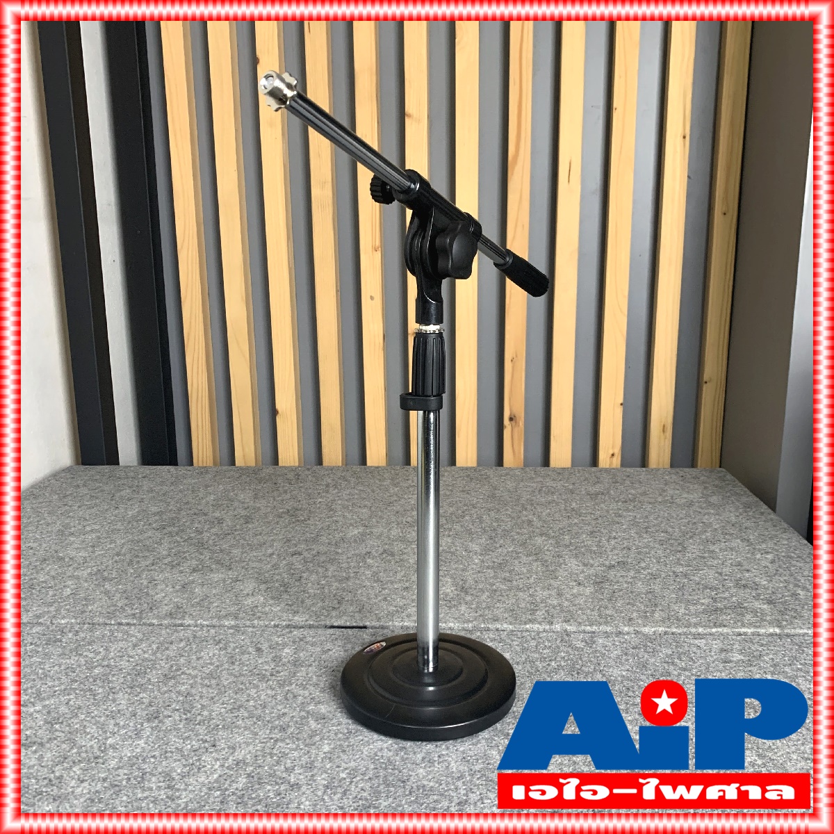 ไม่รวมคอสวมไมค์ ขาไมค์ BEST STM03 ขาตั้งไมค์ตั้งโต๊ะบูม STM-03 STM 03 ขาตั้งไมค์ ขาไมค์ตั้งโต๊ะ ขาไมค์ฐานกลม ขาตั้งไมค์ตั้งโต๊ะ แขนบูม