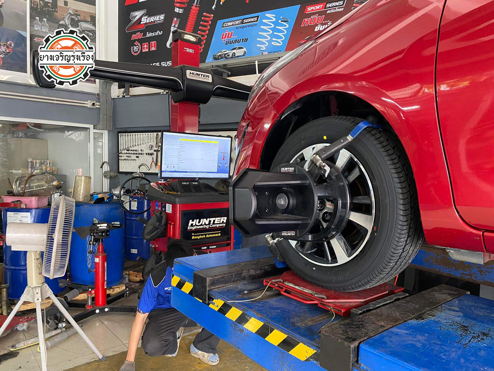 TOYOTA YARIS เข้ารับบริการเปลี่ยนยางรถยนต์ ขอยางคุณภาพเยี่ยม ผลิตญึ่ปุ่น ☄️YOKOHAMA dB decibel E70 ขนาด 185/60R15 𝙊𝙪𝙧 𝙎𝙚𝙧𝙫𝙞𝙘𝙚 บริการทางร้านเรารับทำอะไรบ้าง 🔧 ติดตั้งยางแบบไร้รอย 100% 🔧 บริการสลับยาง ตามอายุ 🔧 มียางรถยนต์ทุกยี่ห้อให้เลือกซื้อ 🔧 เช็คช่วงล่าง แก้ปัญหาให้ตรงจุด 🔧 บริการล้างลิ้นปีกผีเสื้อ 🔧 บริการเช็คระยะรถยนต์ 🔧 เปลี่ยนถ่ายของเหลวทั้งระบบ 🔧 ตั้งศูนย์ด้วยเครื่อง HUNTER นำเข้าจาก USA สอบถามข้อมูลเพิ่มเติม หรือนัดหมายเข้ารับบริการ Tel : 08-6569-1915 Tel : 08-6544-5963 Line id : @88rw Tiktok : https://www.tiktok.com/@88rwycrr Youtube : https://youtube.com/@88rw Facebook : https://www.facebook.com/88rwtire Location : https://goo.gl/maps/HrNUAZXPN94KvxZ98?coh=178573&entry=tt #รถยนต์มีปัญหาไม่รู้ต้องแก้ตรงไหน ทางเรายินดี ตรวจหาปัญหาและหาวิธีแก้ บอกลูกค้าก่อนลงมือทำเสมอราคาเป็นธรรมไม่เอาเปรียบ สบายใจคุณลูกค้า ---------------------------------- ดูแลให้คำปรึกษาทุกปัญหาคาใจ ไม่ทิ้งลูกค้า มีบริการหลังการขาย 【ให้ผู้เชี่ยวชาญของเรา ดูแลรถคุณ】 ร้านยางเจริญรุ่งเรือง ยินดีต้อนรับครับ ---------------------------------- #โช๊คอัพรถยนต์ #monroe #yss #kayaba #profender #ร้านยางเจริญรุ่งเรือง #นนทบุรี #งามวงศ์วาน #amsfix #บริการช่วงล่างรถยนต์ #ซ่อมบำรุงช่วงล่าง #เซทอัพโช๊คอัพรถยนต์