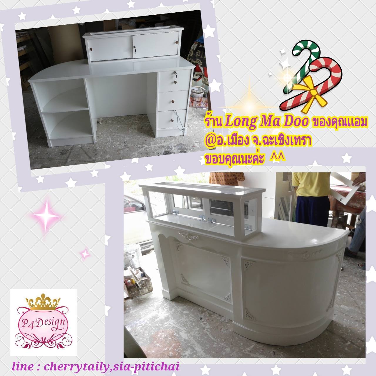 ร้าน " LongMaDoo " ของคุณเเอม จ.ฉะเชิงเทราค่ะ ^^
