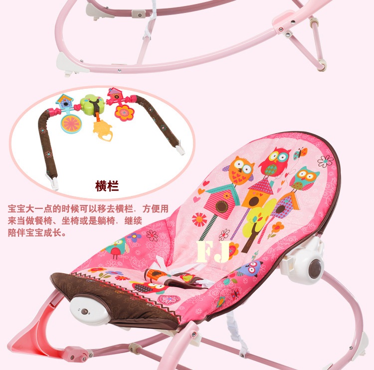 63532 ของใช้เด็กเปลโยกเยก เปลเด็กสั่นเสียง เปลของเด็กงานดี ปลีกชิ้นละ