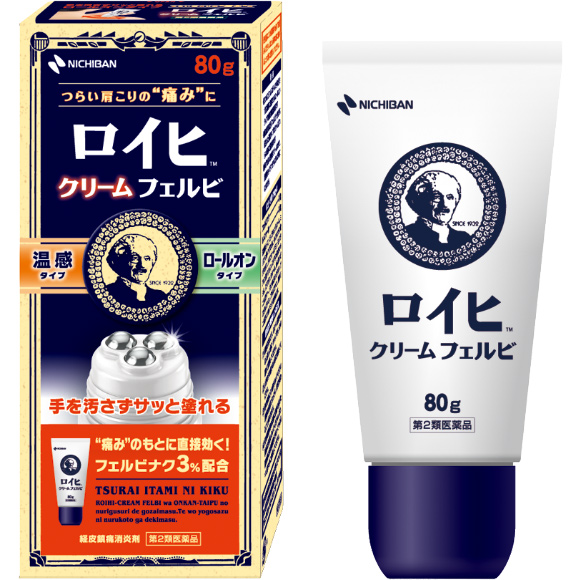 👑Nichiban Roihi Cream Ferbi 80g โรลออนแก้ปวดหัวสแตนเลส ช่วยออกฤทธิ์โดยตรงในบริเวณที่เจ็บปวด จากญี่ปุ่น