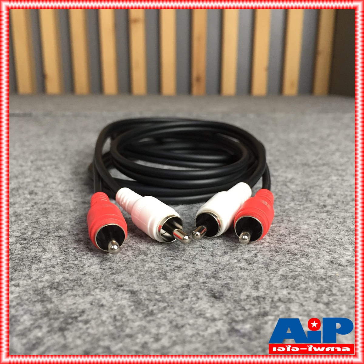 1.5เมตร DYNACOM RCA4หัว ตรง+ตรง สายสัญญาณ เสียง สาย RCA สายแจ็ค AV RCA 4 หัว แจ็คดอกบัว ไดน่าคอม เอไอ-ไพศาล