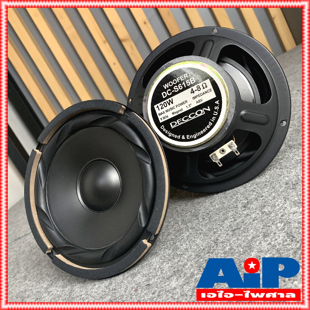 1ดอก ดอกลำโพง DECCON DC-S615 ดอกลำโพง 6.5 นิ้ว ลำโพง DC - S615 DC S615 Woofer 120 วัตต์ 4-8โอห์ม ดอกซับวูฟเฟอร์ เอไอ-ไพศาล