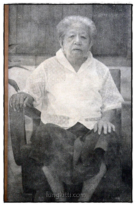 สายใยชีวิต 017689 (1)