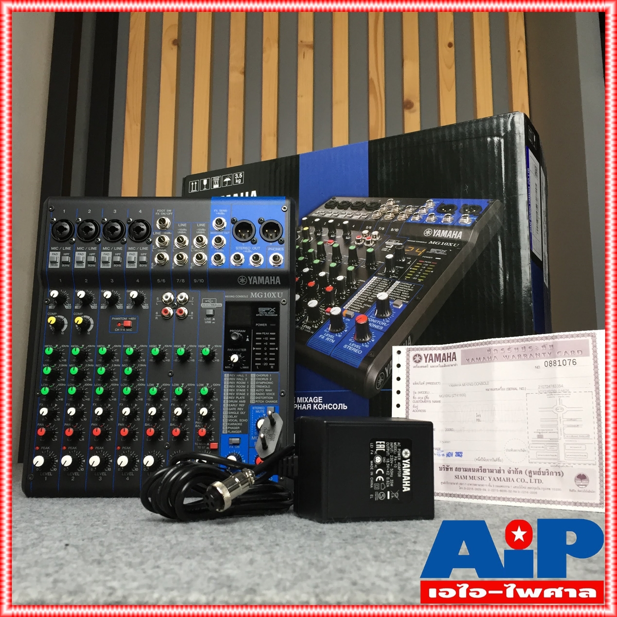 YAMAHA MG10XU MIXER รุ่น MG-10XU มิกซ์เซอร์ (ของแท้ 100% ประกัน สยามยามาฮ่า) ขนาด 10 ช่อง เอฟเฟค USB MG10 XU MG-10 MG 10 XU เอไอ-ไพศาล +++