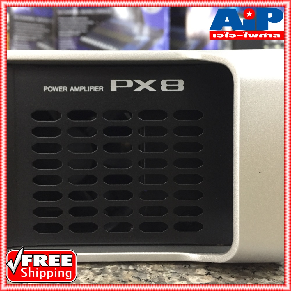 YAMAHA PX8 POWER AMP เพาเวอร์แอมป์ (ของแท้ 100% ประกัน สยามยามาฮ่า) PX 8 PX-8 ยามาฮ่า POWERAMP เอไอ-ไพศาล +++