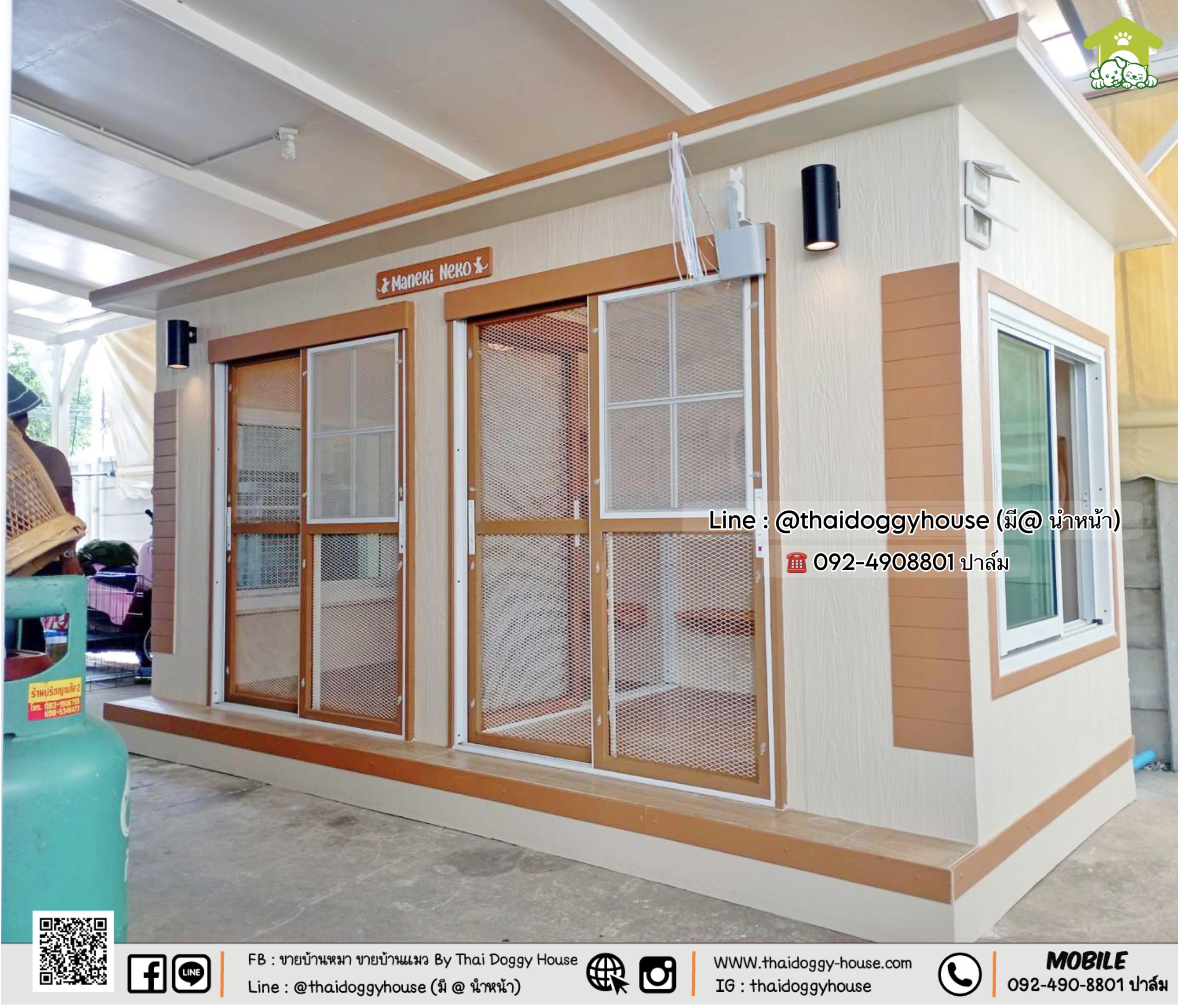 🏡บ้านแมว บ้านหมา 𝐓𝐡𝐚𝐢 𝐝𝐨𝐠𝐠𝐲 𝐡𝐨𝐮𝐬𝐞 แบบบ้าน 𝐌𝐨𝐝𝐞𝐫𝐧