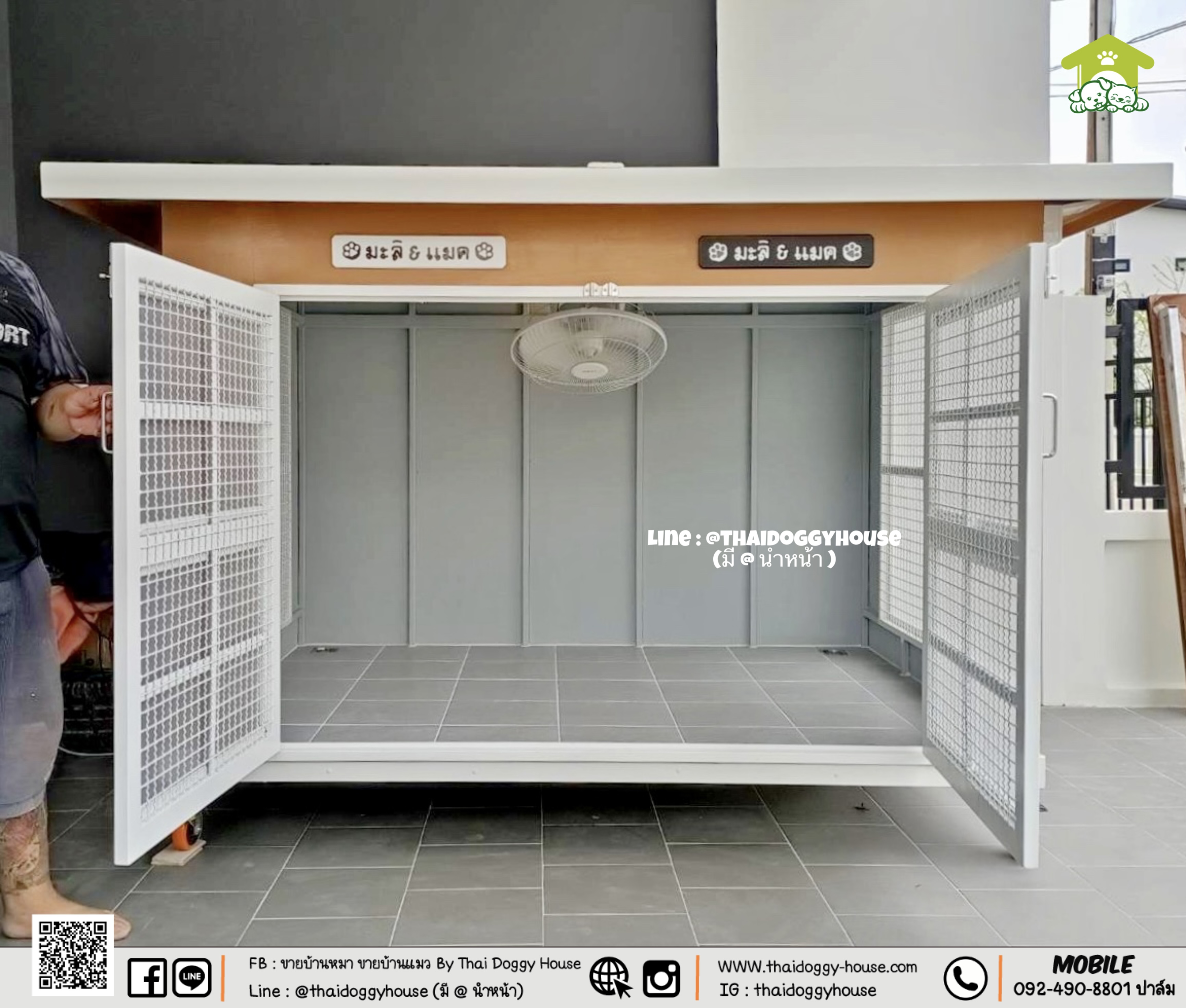 บ้านหมา บ้านแมว " 𝐁𝐎𝐗 𝐒𝐓𝐘𝐋𝐄 𝐁𝐘 𝐓𝐇𝐀𝐈 𝐃𝐎𝐆𝐆𝐘 𝐇𝐎𝐔𝐒𝐄 " &#x