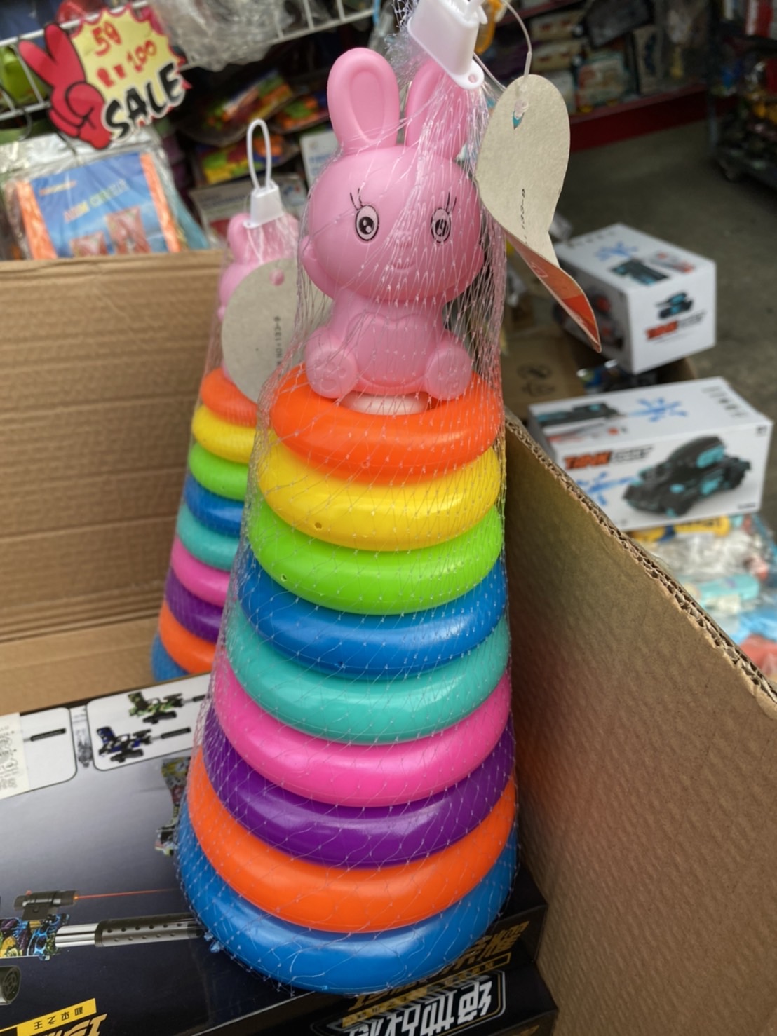 133-9 ของเล่นเด็กโยนห่วงกระต่าย เสียบห่วงกระต่าย ปลีกชิ้นละ