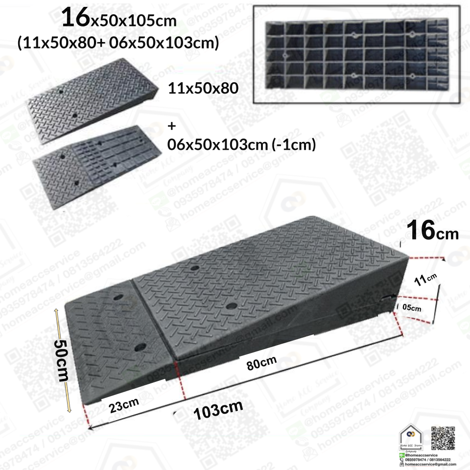 ทางลาดยางปีนฟุตบาทรวมสูง 16ซม. 11+ส่วนเสริม6(-1ซม.) ลาด 103ซม. กว้าง 50ซม. หนัก 29กก. - Rubber Ramp with Extention 16x103x50 cm (11+5) 29kg