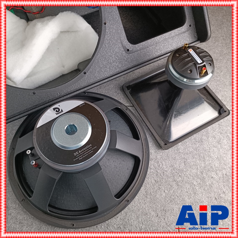 1คู่ DE ACOUSTIC PS-15 ตู้ลำโพง 15นิ้ว ตู้ลำโพง PA กลางแจ้ง รองรับกำลังขับ 450 วัตต์ PS 15 PS15 เอไอ-ไพศาล