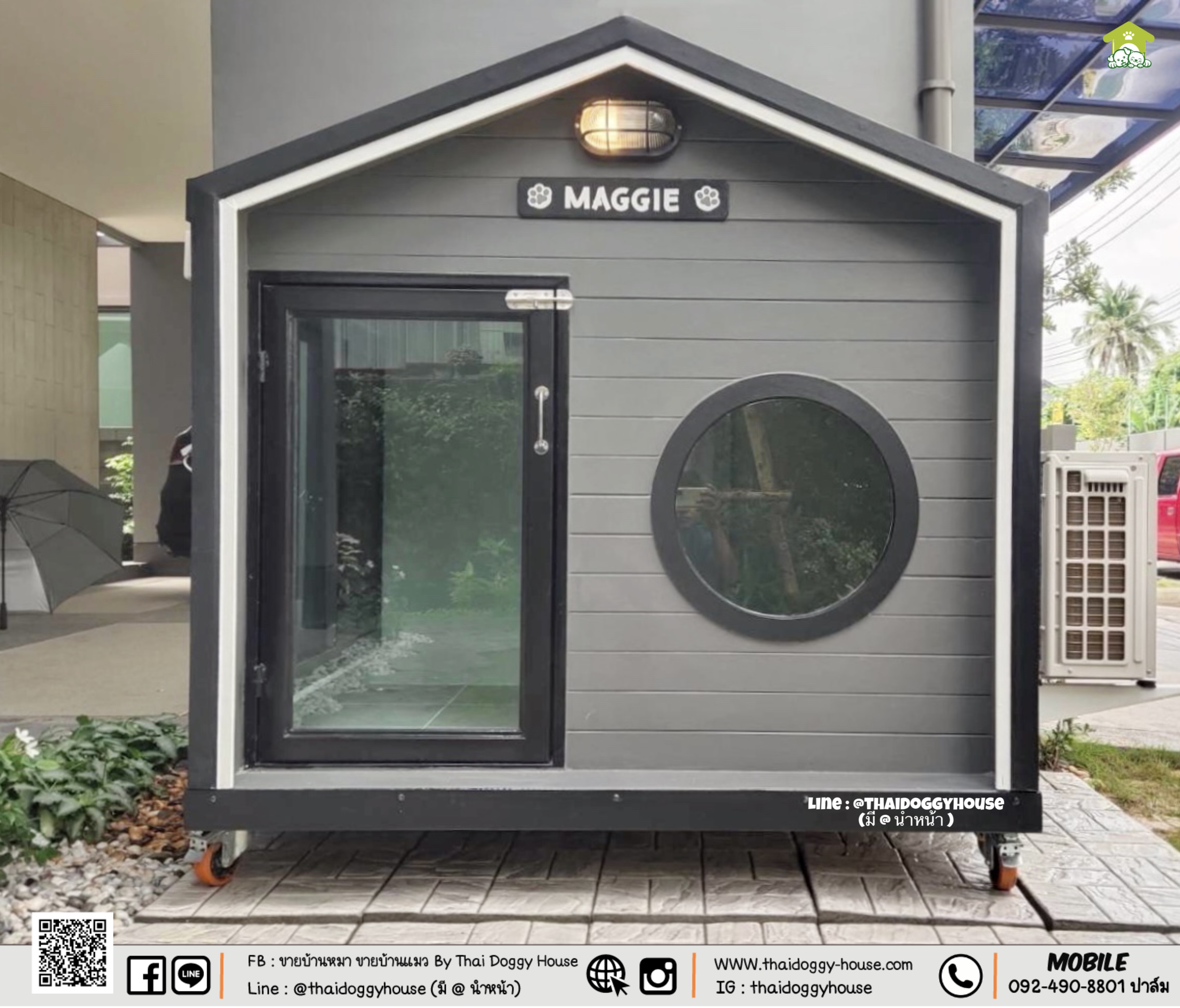 บ้านหมา บ้านแมว "𝐍𝐎𝐑𝐃𝐈𝐂 𝐒𝐓𝐘𝐋𝐄 𝐁𝐘 𝐓𝐇𝐀𝐈 𝐃𝐎𝐆𝐆𝐘 𝐇𝐎𝐔SE