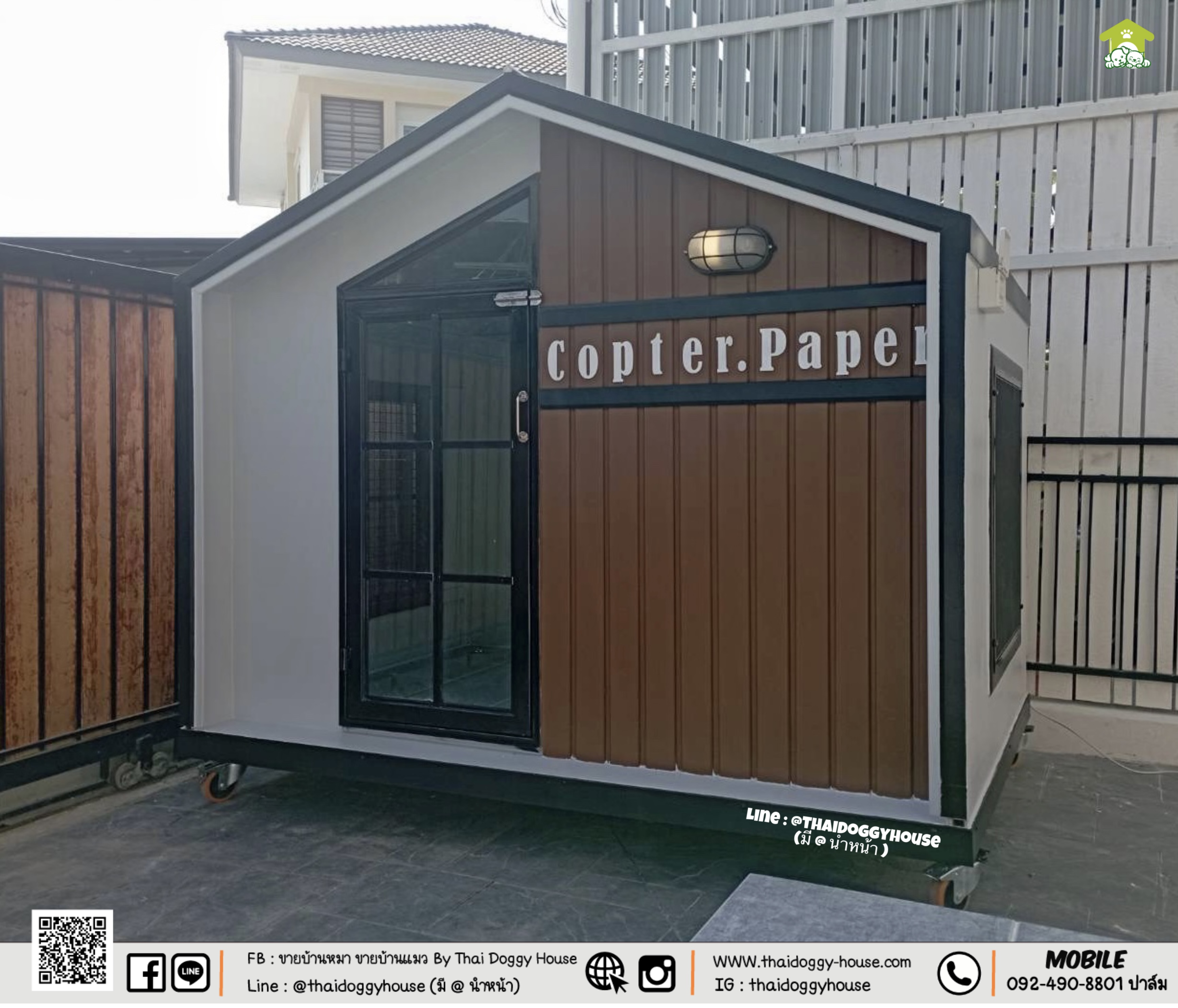 𝑵𝒐𝒓𝒅𝒊𝒄 𝑺𝒕𝒚𝒍𝒆 บ้านหมา บ้านแมว " 𝐓𝐇𝐀𝐈 𝐃𝐎𝐆𝐆𝐘 𝐇𝐎𝐔𝐒𝐄