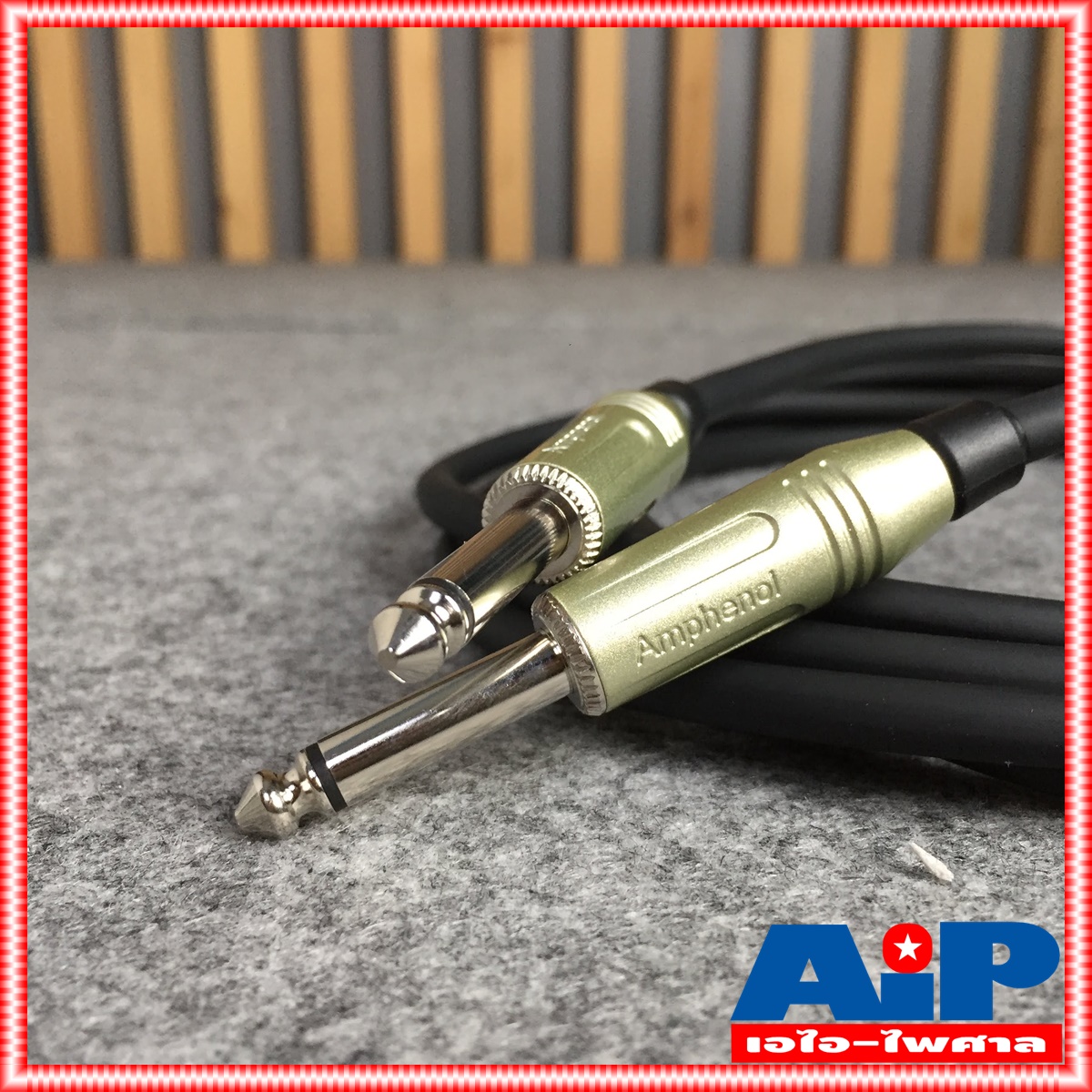 3เมตร AMPHENOL สาย PHONE MONO หัวท้าย 3เมตร CA33-33-C-003 สายไมค์ โมโนหัวท้าย MIC - MIC เอไอ-ไพศาล