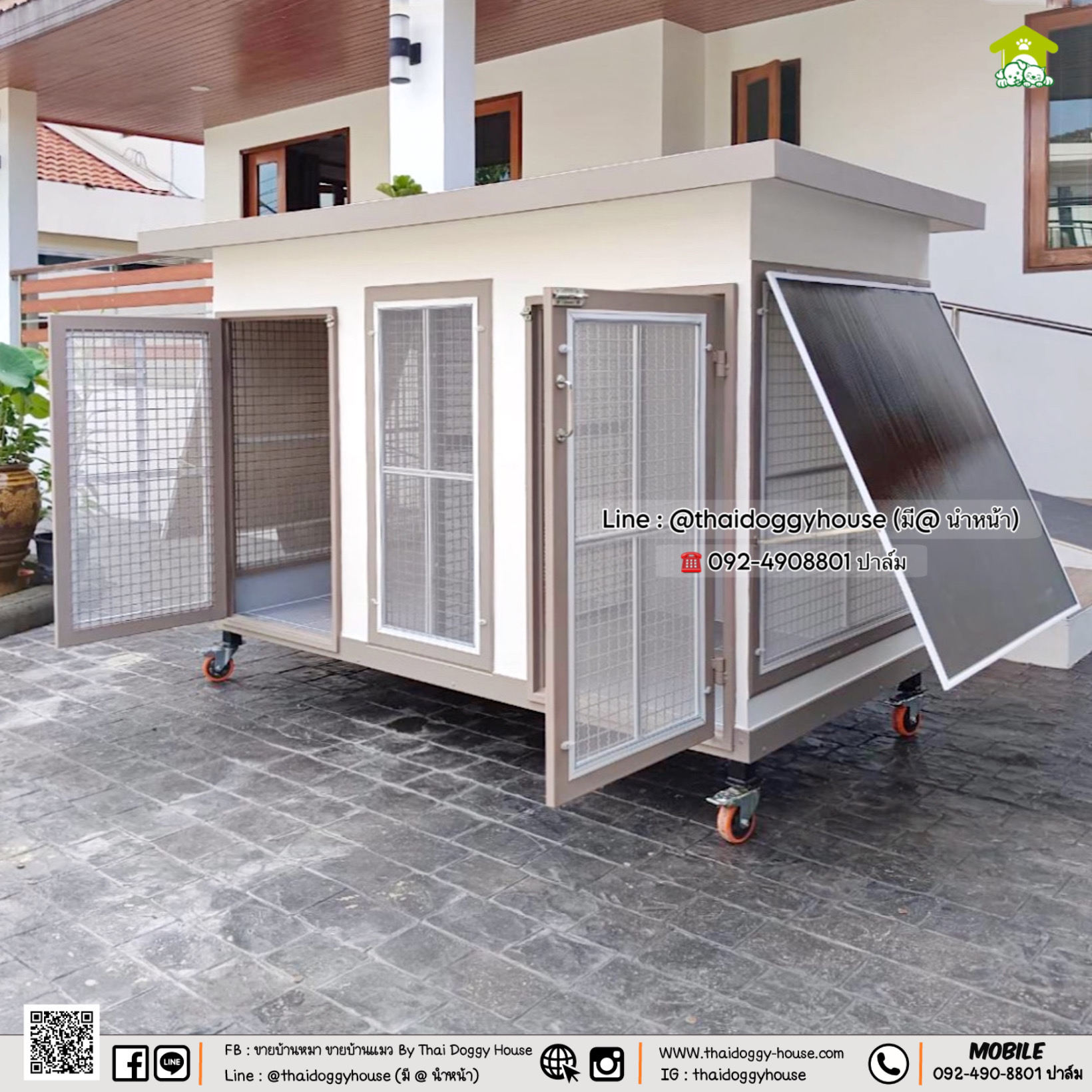 บ้านหมา บ้านแมว " 𝐁𝐎𝐗 𝐒𝐓𝐘𝐋𝐄 𝐁𝐘 𝐓𝐇𝐀𝐈 𝐃𝐎𝐆𝐆𝐘 𝐇𝐎𝐔𝐒𝐄 "
