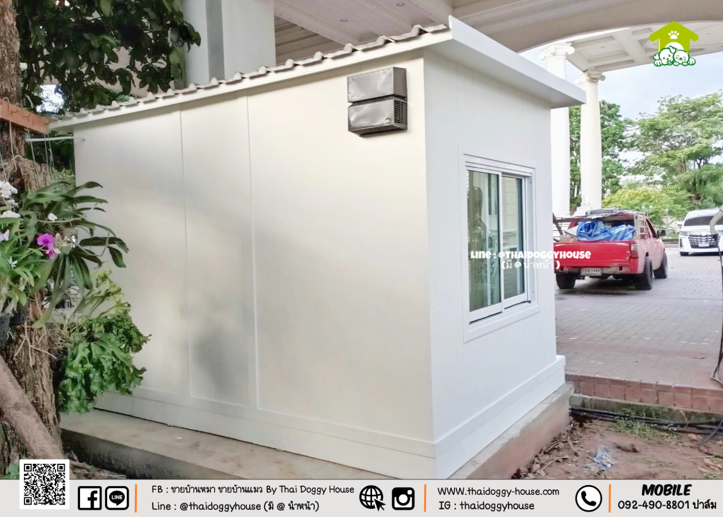 บ้านน้องหมา บ้านน้องแมว " 𝐌𝐨𝐝𝐞𝐫𝐧 𝐒𝐭𝐲𝐥𝐞 " รองรับการติดแอร์ เรียบง่าย ดูหรูหรา ฟังก์ชั่นครบถ้วน หลังใหญ่