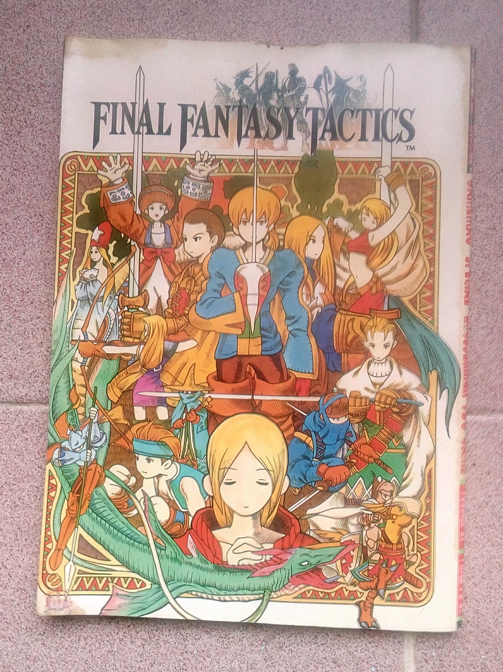 Gamemag Special เล่ม 27 ฉบับ Final Fantasy VII