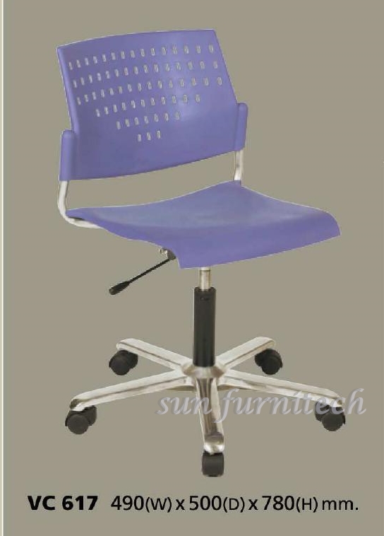 เก้าอี้สำนักงานพนักพิงเตี้ย ไม่มีท้าวแขน พนักพิงพลาสติก ที่นั่งพลาสติก,ที่นั่งวางเบาะหนัง, วางเบาะผ้า รุ่น VC-617