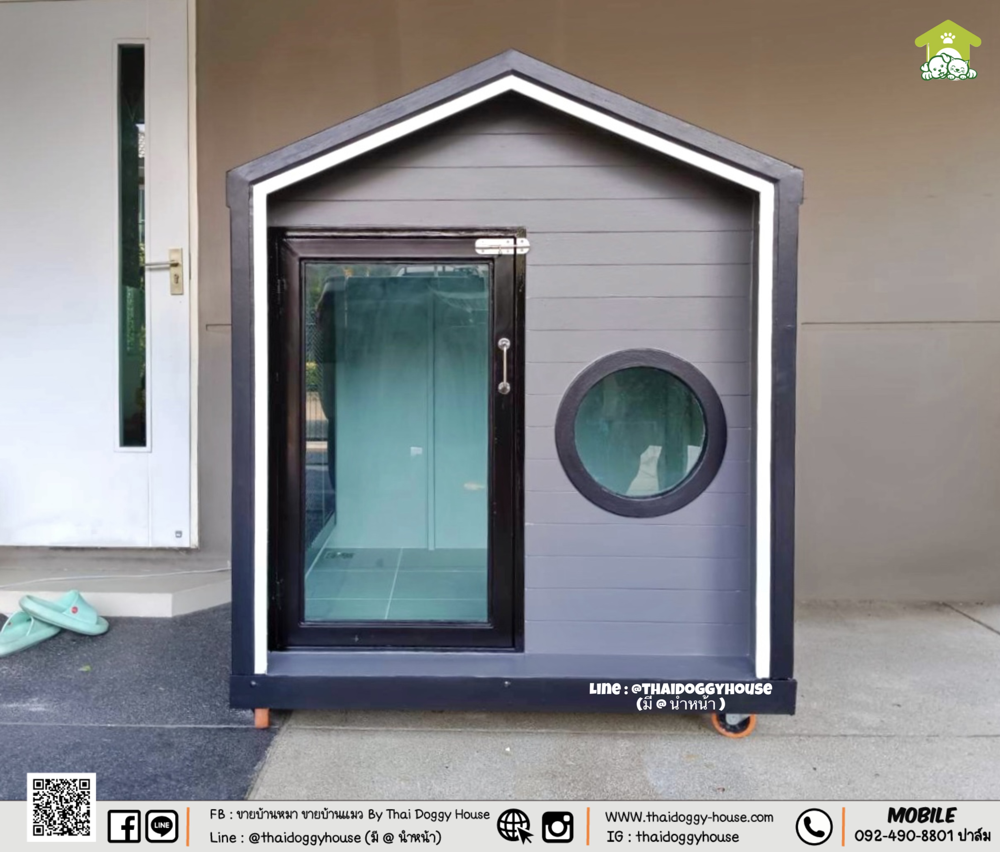 บ้านหมา บ้านแมว "𝐍𝐎𝐑𝐃𝐈𝐂 𝐒𝐓𝐘𝐋𝐄 𝐁𝐘 𝐓𝐇𝐀𝐈 𝐃𝐎𝐆𝐆𝐘 𝐇𝐎𝐔SE